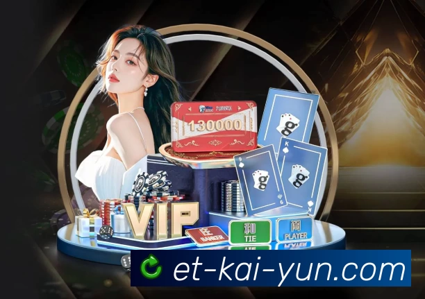 体育平台欢迎图